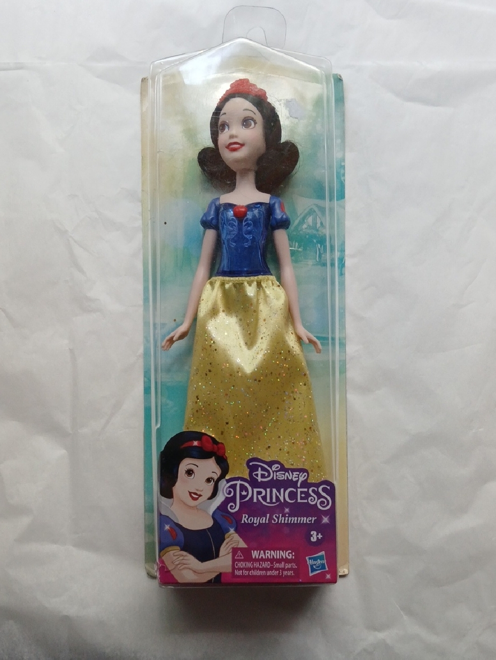 Disney Princess Bundle - Picture 3 of 7